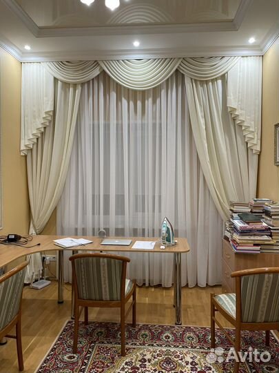 Шторы с ламбрекеном 3 метра