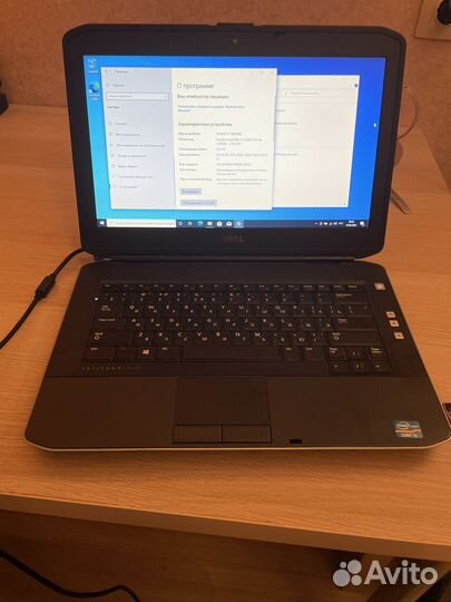 Продам ноутбук в очень хоршем состояюнии