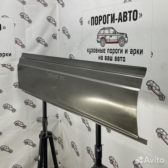 Борт с заходом Mercedes Sprinter 906 super mini