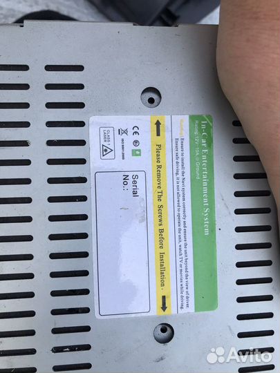 Автомагнитола