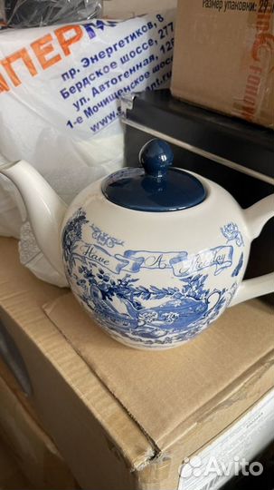 Заварочный чайник