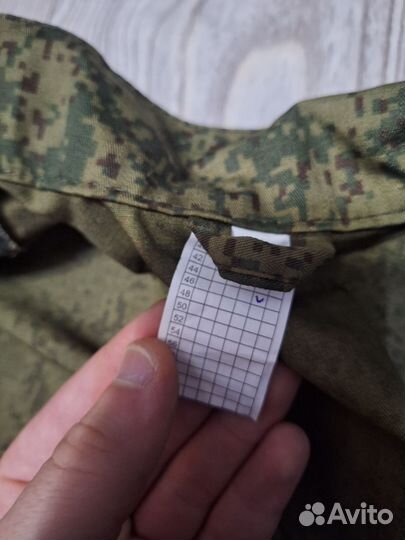 Военная форма, пиксель