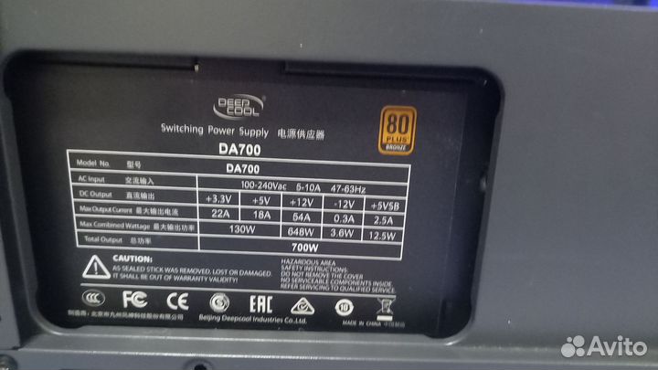 Игровой пк i3 10105f+ rx5700