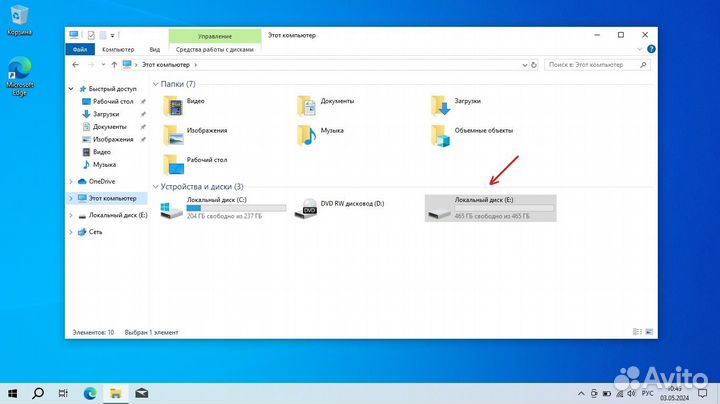 Внешний жесткий диск HDD 500 GB / USB 3