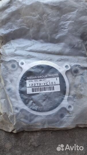 Сальник коленвала задний ниссан патрол