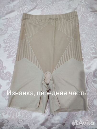 Белье корректирующее Spanx, L-XL