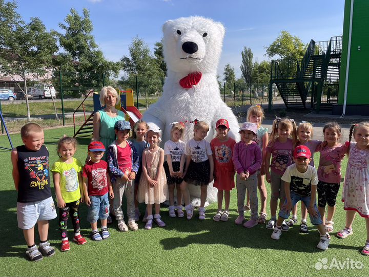 Белый Мишка поздравления