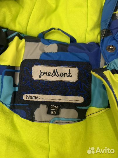 Комбинезон весна 80