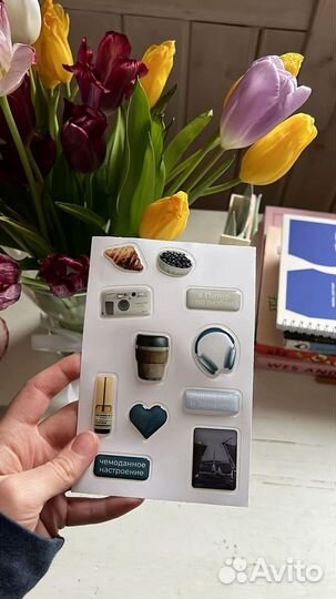 3D стикеры опт с доставкой