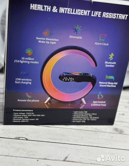 Универсальная световая и звуковая лампа 8в1