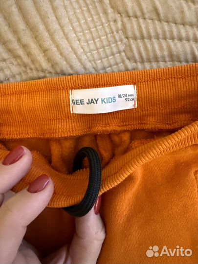 Брюки с начесом на мальчика 92