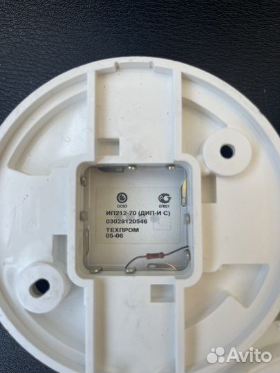 Пожарная сигнализация