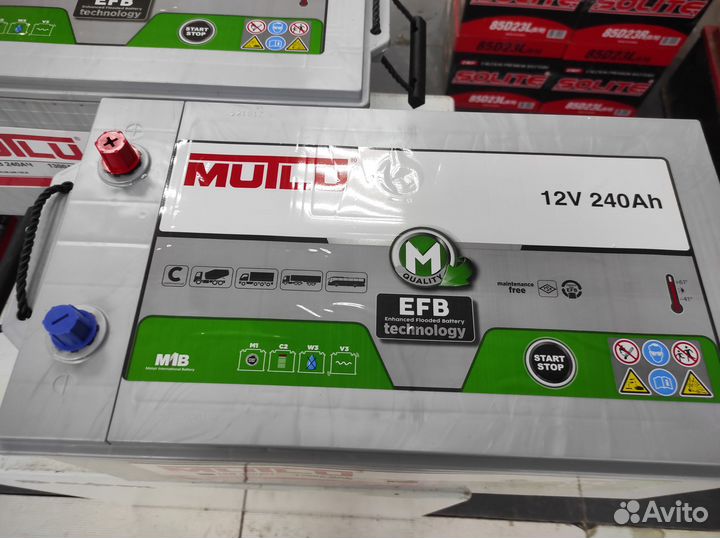 Комплект Аккумулятор 240Ah mutlu EFB 1300A