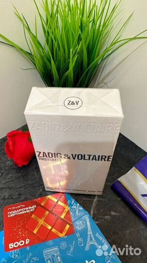 Zadig Voltaire this is her eau de parfum 100 мл