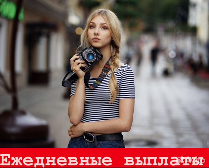 Фотограф без опыта