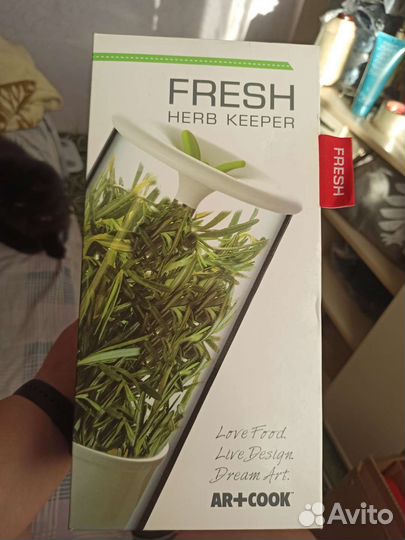 Банка для хранения зелени Контейнер Art and cook