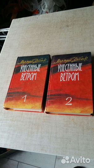 Худ литература