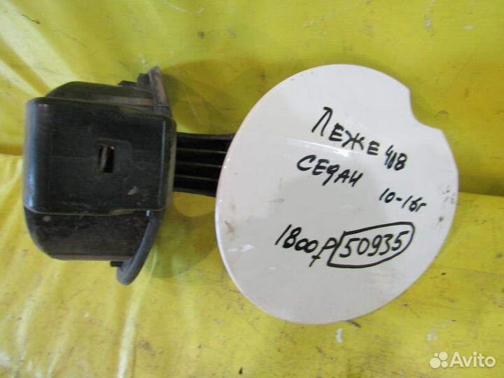 Лючок бензобака Peugeot 408 12-16г 50935