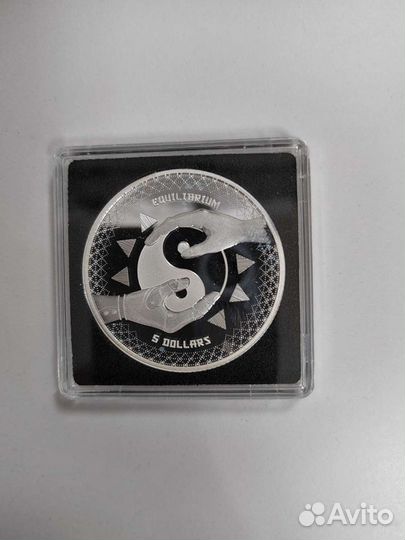 Серебряные монеты