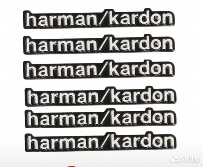 Наклейка Harman kardon