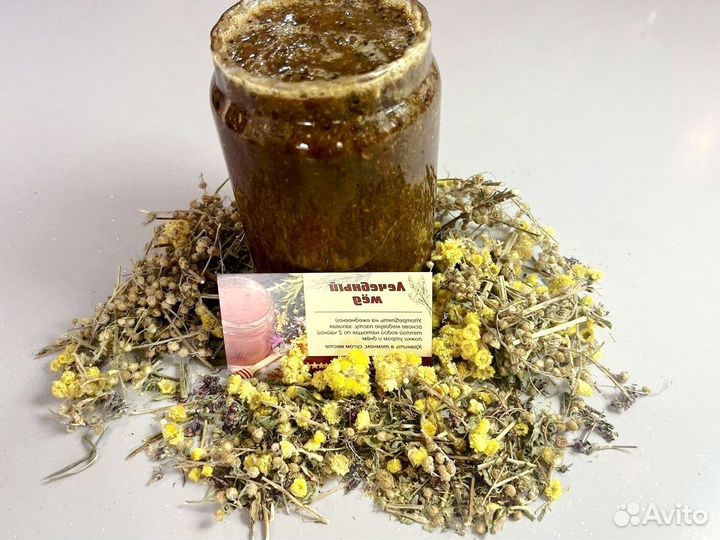 Средство для улучшения мужской силы