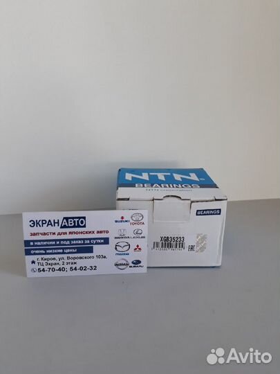 Передний ступичный подшипник mitsubishi Outlander