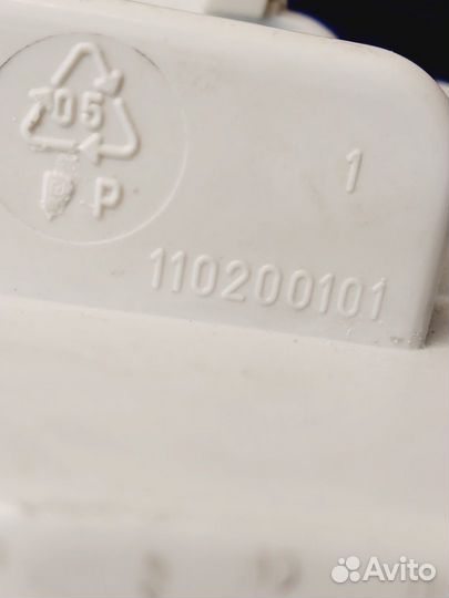 Бункер порошкоприемника стиральной машины Ardo 110