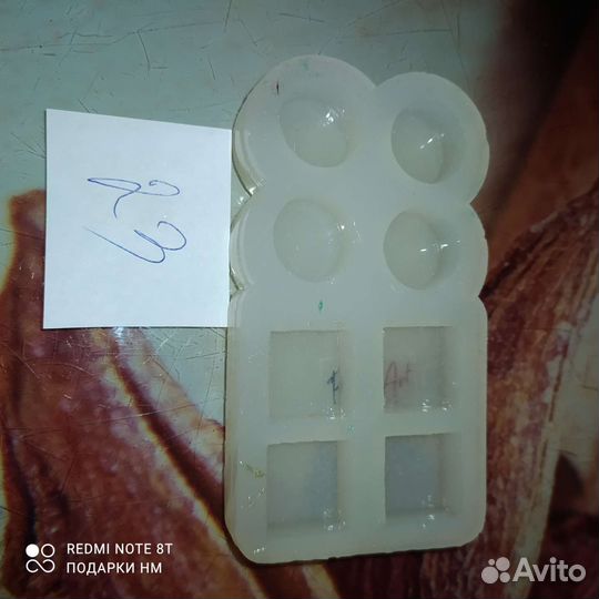 Молд силиконовый для эпоксидной смолы, гипса