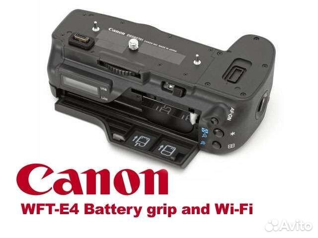 Canon WFT-E4II B Wireless File Transmitter