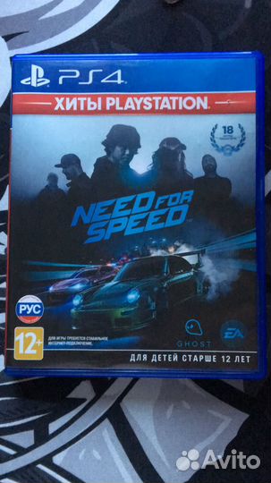 Диск Need for speed 2015 ps4
