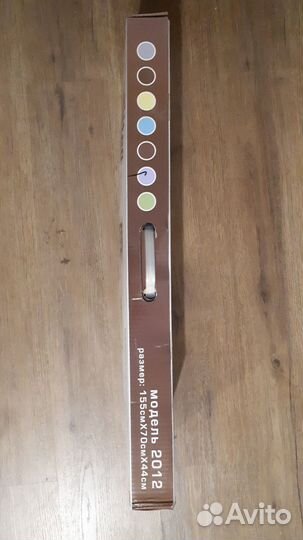 Вешалка гардеробная напольная