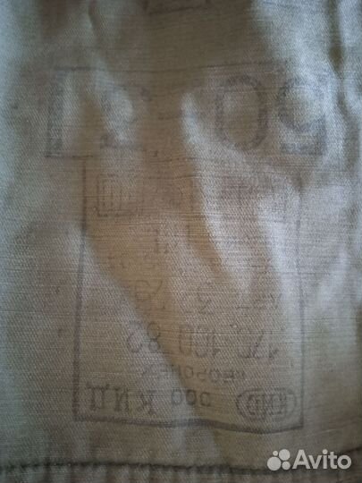 Военная форма 50 - 3