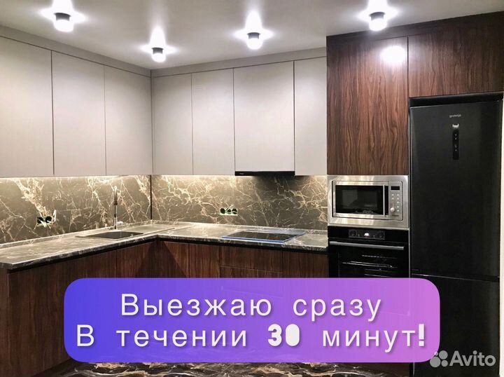 Сборка разборка кухни. Сборка кухонной мебели