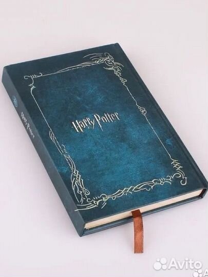 Ежедневник Хогвартс