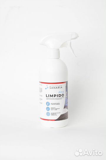 Средство для хромированной сантехники Limpido Alto