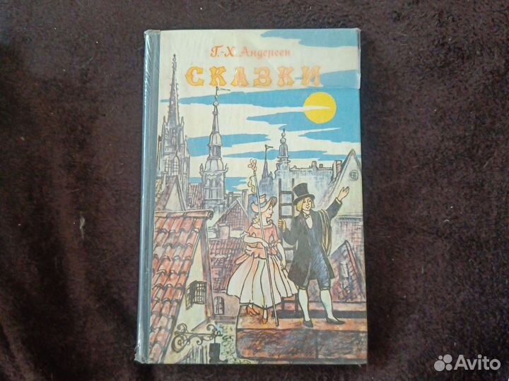 Книги отдам бесплатно