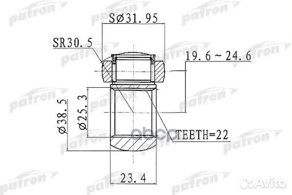 Трипод Z:22, D:31.9mm Alfa Romeo: 145/146, Fi