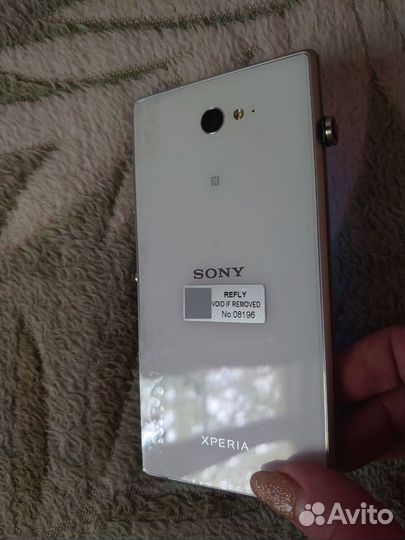 Sony Xperia M2 Dual sim (D2302), 8 ГБ