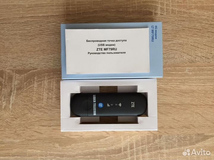 4G Модем с WI-FI
