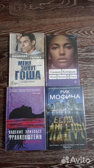 Школьная классика и др