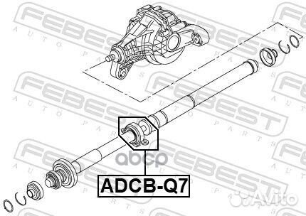 Подшипник подвесной карданного вала adcbq7 Febest