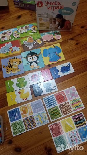 Развивающие игры и наборы