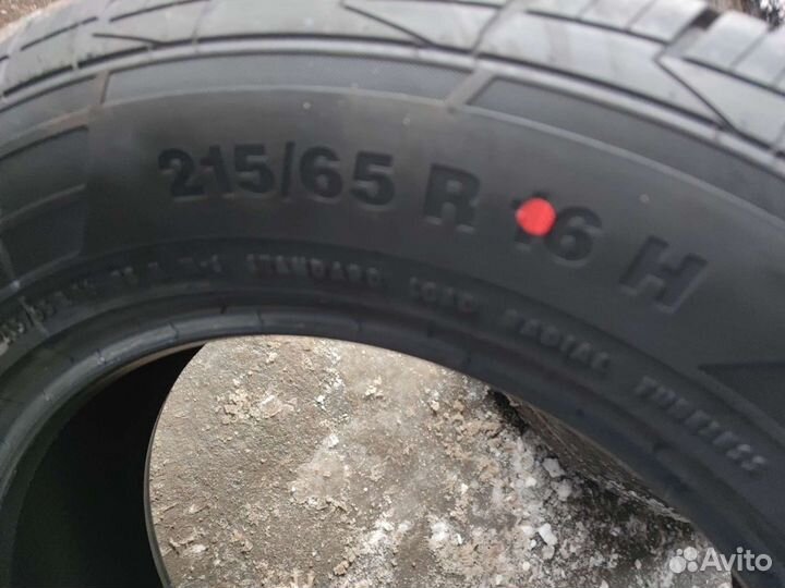 Continental ContiCrossContact LX2 215/65 R16 98H