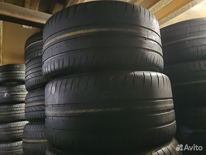 Michelin Pilot Sport Cup 2 265/35 R20