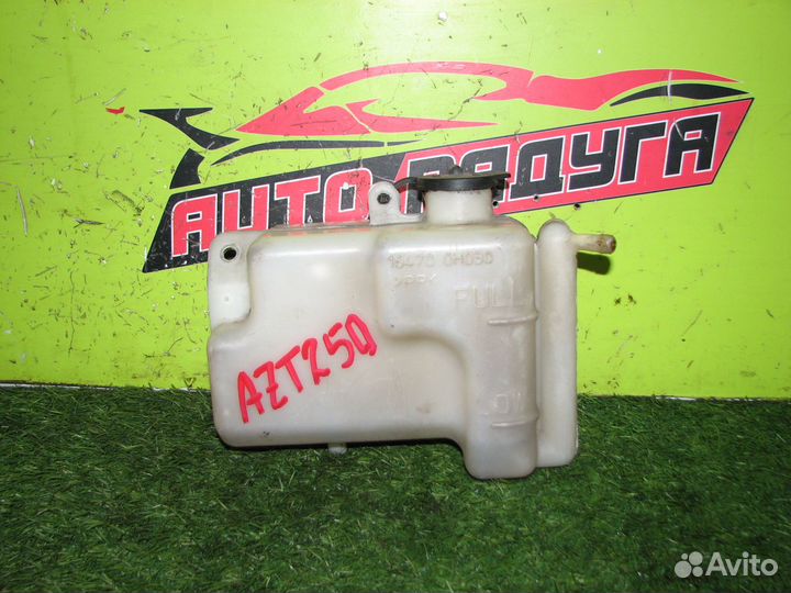 Бачок расширительный toyota AZT250,AZT250W,AZT250
