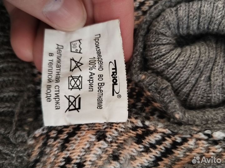 Свитер для собак мелких пород