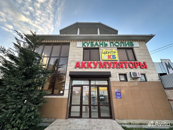 Rider CP Drive 60Ah оригинал Корея