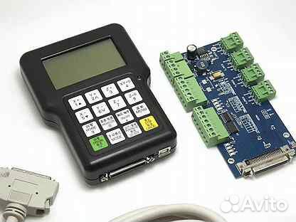 Контроллер DSP 0501