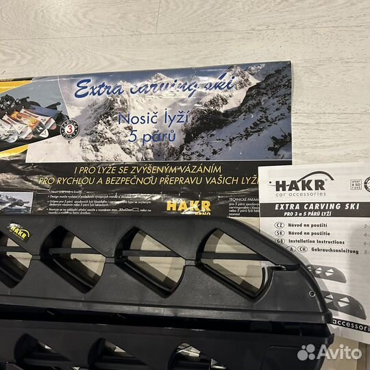Крепления для лыж новое на багажник Hark