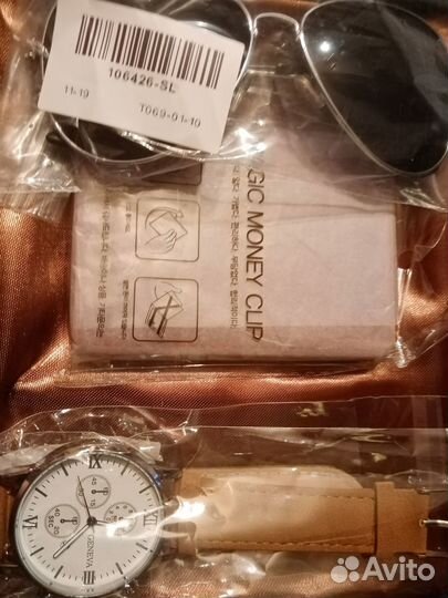 Подарочный набор для мужчин